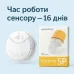Система безперервного моніторингу глюкози (CGM) Yuwell Anytime AT 5P