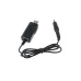 Перетворювач підвищуючий напругу для WiFi роутера USB 5V -> DC 9/12V, KWS-912V / Шнур для маршрутизатора