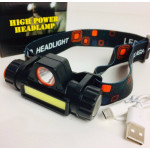 Ліхтарик налобний High Power Headlam