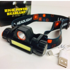 Ліхтарик налобний High Power Headlam