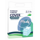 Пелюшки MyCo Cover 60-60см 5шт Пелюшки MyCo Cover 60-60см 5шт