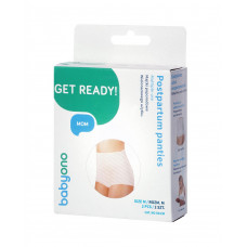 Труси післяродові багаторазового використання BabyOno розмір M