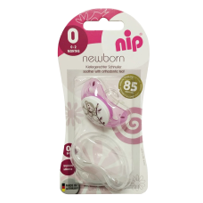 Пустушка "Для новонароджених" (силікон) 0 - 2 місяці з ковпачком