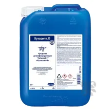 Кутасепт Ф 5л  (Cutasept F)