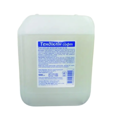 Тендіклін софт 5л