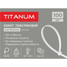 Хомут пластиковый 2.5x150мм 100шт УФ PA6.6 белый (TF-PH2515-W) TITANUM