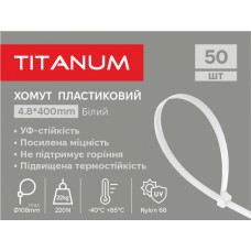 Хомут пластиковый 4.8x400мм 50шт УФ PA6.6 белый (TF-PH4840-W) TITANUM