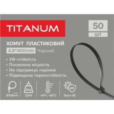 Хомут пластиковий 4.8x400мм 50шт УФ PA6.6 чорний (TF-PH4840-B) TITANUM