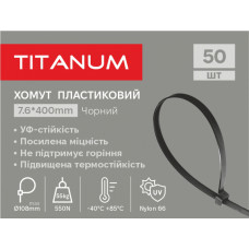Хомут пластиковый 7.6x400мм 50шт УФ PA6.6 черный (TF-PH7640-B) TITANUM