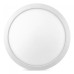 LED светильник круглый VIDEX DL6R 24W 3000K-4000K-6500K White