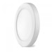 LED светильник круглый VIDEX DL6R 12W 3000K-4000K-6500K White