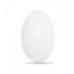 LED светильник IP65 овальный VIDEX 12W 5000K белый сенсорный LED светильник IP65 овальный VIDEX 12W 5000K белый сенсорный