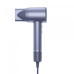 Фен HAVIT HD202 1600W Purple високошвидкісний