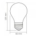 LED лампа VIDEX Filament VL-DA60MO 4W E27 3000K Porcelain dimmable