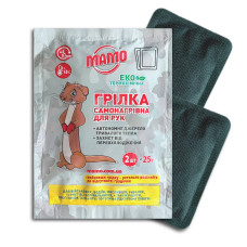 Грелка для рук самонагревающая МАМО 2 шт