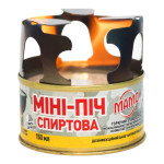 Пальник спиртовий розпалювач “Міні-піч МАМО” 150 мл з таганком (96% спирту, для приміщень та відкритого повітря) Пальник спиртовий розпалювач “Міні-піч МАМО” 150 мл з таганком (96% спирту, для приміщень та відкритого повітря)