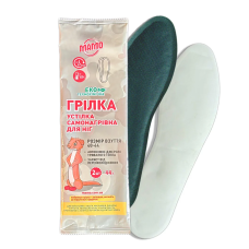 Грелка для ног стелька самонагревающая МАМО (2 шт, 80×250 мм, до 6 часов, размер 40–44)