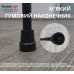 Тростина алюмінієва телескопічна 10100/C/E/BL чорний
