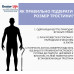 Тростина алюмінієва телескопічна 10100/C/E/BL чорний