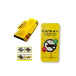 Клейова пастка Капкан від тарганів та мурах. Пастка - будиночок для тарганів. Ukravit ОРИГІНАЛ Клейова пастка Капкан від тарганів та мурах. Пастка - будиночок для тарганів. Ukravit ОРИГІНАЛ