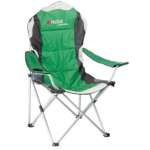 Крісло складне з підлокотниками і підстаканніком 60-60 110/92 см Palisad Camping до 120 кг 