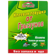 Клейова пастка для лову мишей ТМ ARGUS 21-31см Клейова пастка для лову мишей ТМ ARGUS 21-31см