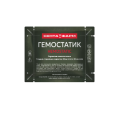 Гемостатическая салфетка 25*25см