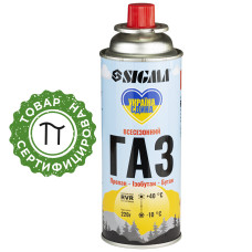 Балон газовий всесезонний 220г RVR Корея SIGMA 2901751