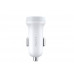 Автомобільний зарядний пристрій HAVIT HV-CC2008 2USB White