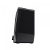 Стерео колонки HAVIT SK768 USB 10W RGB Black