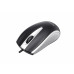 Проводная мышь HAVIT HV-MS871 USB Gray (1200 DPI, 3 кл)