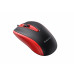 Проводная мышь HAVIT HV-MS871 USB Red (1200 DPI, 3 кл)