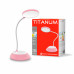 LED лампа настольная с аккумулятором TITANUM TLTF-022P 7W 3000-6500K USB розовая