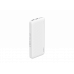 Павербанк HAVIT HV-PB63 White 10000mAh
