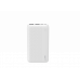 Павербанк HAVIT HV-PB63 White 10000mAh