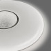 LED светильник функциональный круглый VIDEX RING 72W 2800-6200K RGB