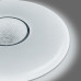 LED светильник функциональный круглый VIDEX RING 72W 2800-6200K RGB