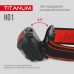 Налобный светодиодный фонарик TITANUM TLF-H01 100Lm 6500K