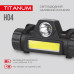 Налобный светодиодный фонарик TITANUM TLF-H04 200Lm 6500K