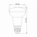 LED лампа VIDEX R63e 9W E27 4100K