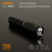 Портативный светодиодный фонарик VIDEX VLF-A156R 1700Lm 6500K