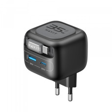 Зарядний пристрій HAVIT UC251 GaN 35W USB-A+USB-C +Кабель USB-C