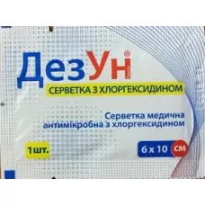 Салфетка с хлоргексидином ДезУн 6х10 см №1
