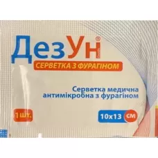 Салфетка с фурагином ДезУн 10х13 см №1